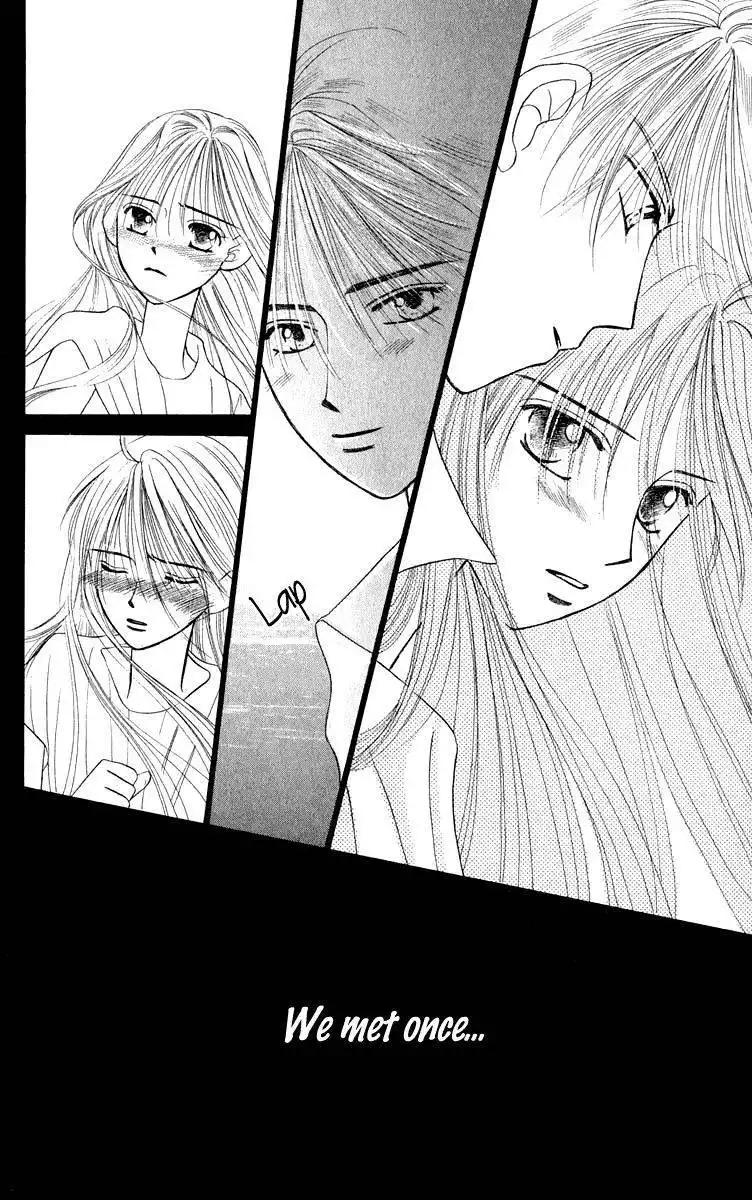 Yume no Shiro Chapter 2 19